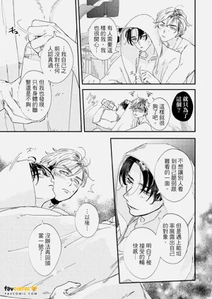 第190頁圖