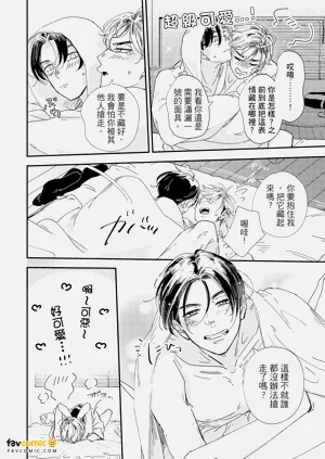第191頁圖