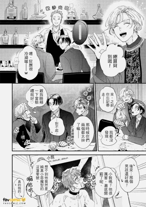 第197頁圖