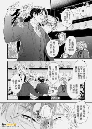 第201頁圖