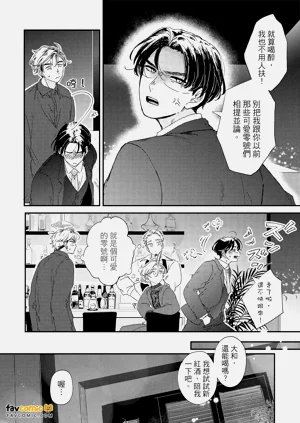 第203頁圖