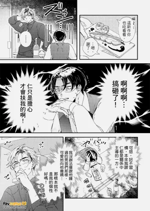 第204頁圖