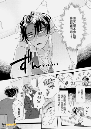 第205頁圖