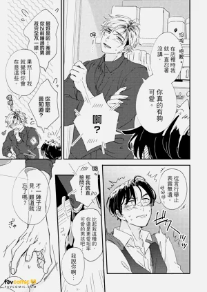 第206頁圖