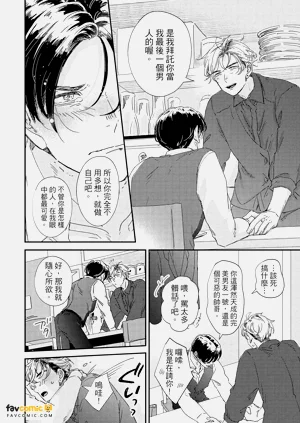 第207頁圖