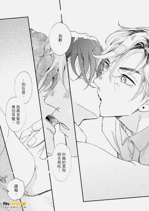第208頁圖