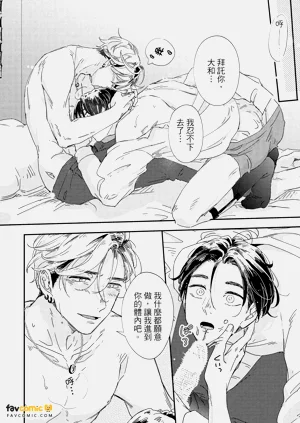 第213頁圖