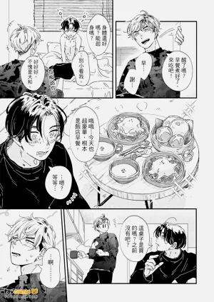 第216頁圖