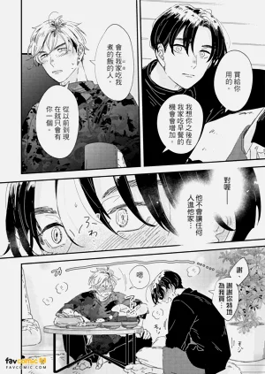 第217頁圖