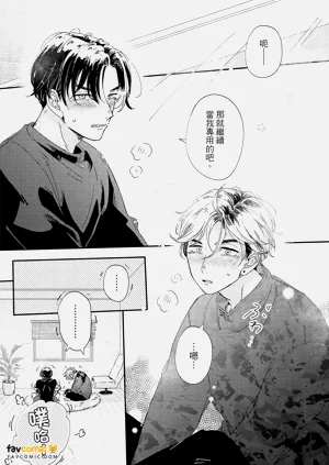 第218頁圖