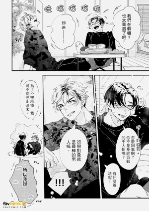 第219頁圖