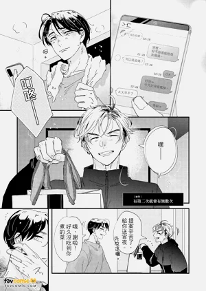 第222頁圖