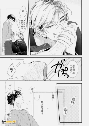 第226頁圖