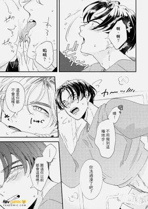 第230頁圖
