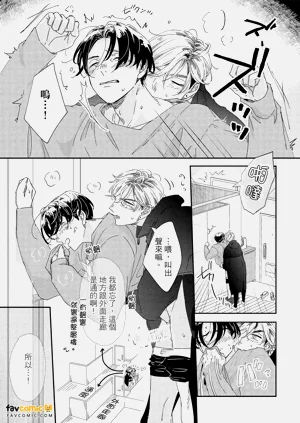 第234頁圖