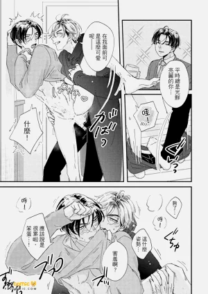 第236頁圖