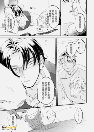 第24頁圖