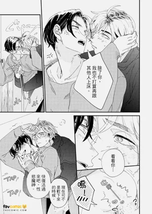 第240頁圖