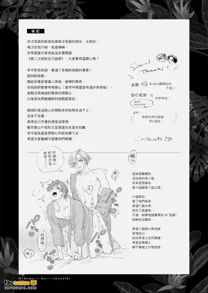 第242頁圖