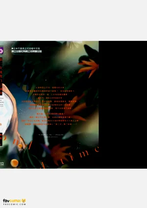 第245頁圖