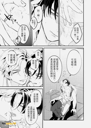 第28頁圖