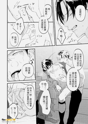 第29頁圖