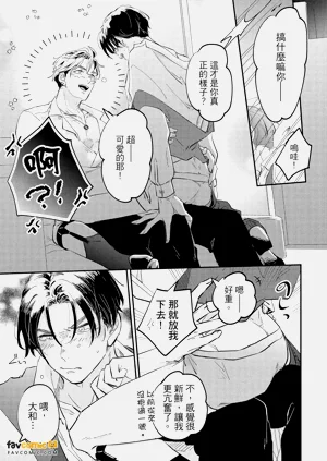 第32頁圖