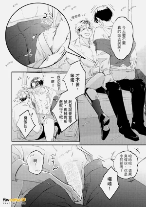第33頁圖