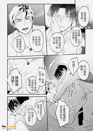 第35頁圖