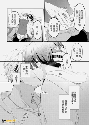 第37頁圖