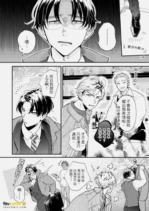 第43頁圖