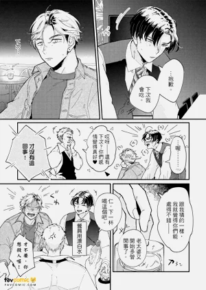第44頁圖
