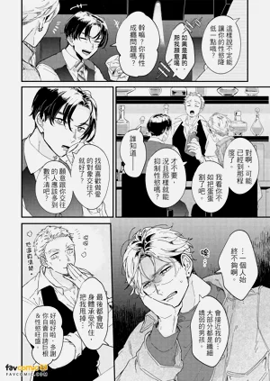 第45頁圖