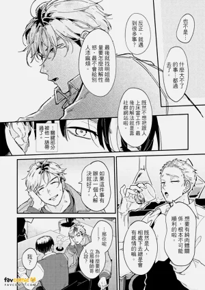 第47頁圖