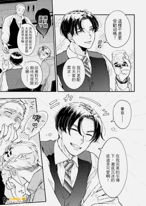 第48頁圖