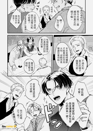 第49頁圖