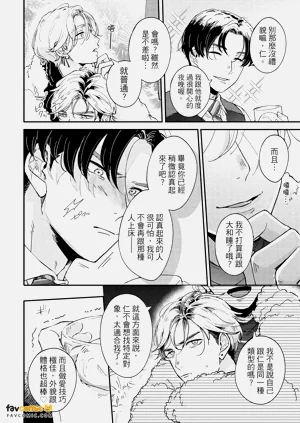 第51頁圖