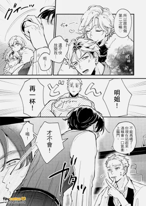 第52頁圖