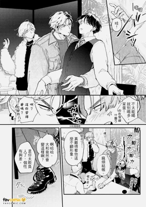 第53頁圖