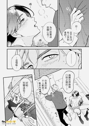 第59頁圖