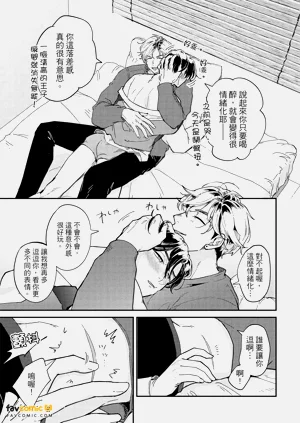 第60頁圖