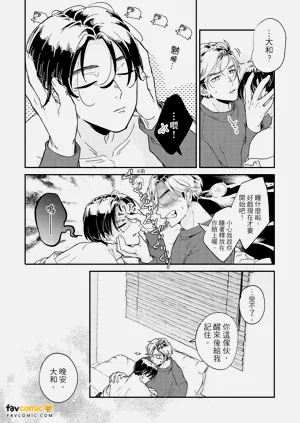 第63頁圖