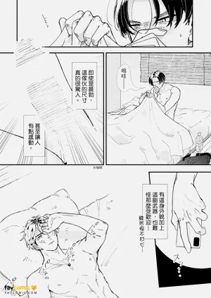 第65頁圖