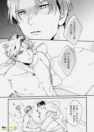 第68頁圖