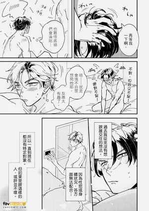 第78頁圖