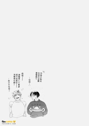 第80頁圖