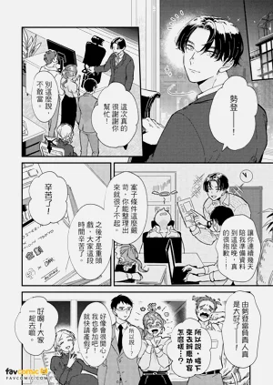 第83頁圖