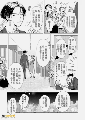 第84頁圖