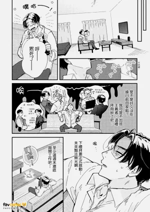 第85頁圖