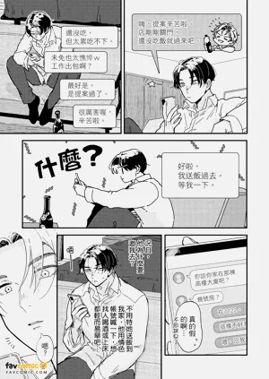 第86頁圖